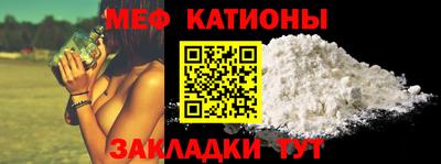 первитин Бузулук