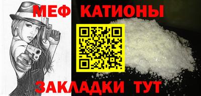 первитин Бузулук