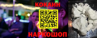 каннабис Будённовск