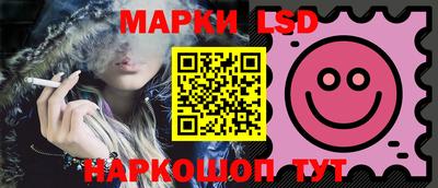MESCALINE Бугуруслан