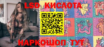 первитин Бузулук