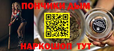 первитин Бузулук
