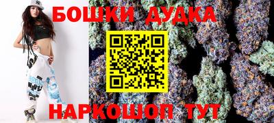 MESCALINE Бугуруслан