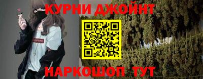 первитин Бузулук