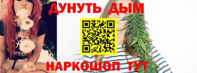 первитин Бузулук