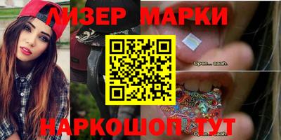 первитин Бузулук