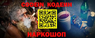 MESCALINE Бугуруслан