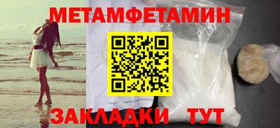 ешки Жуковский