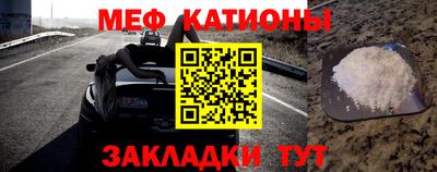 первитин Бузулук